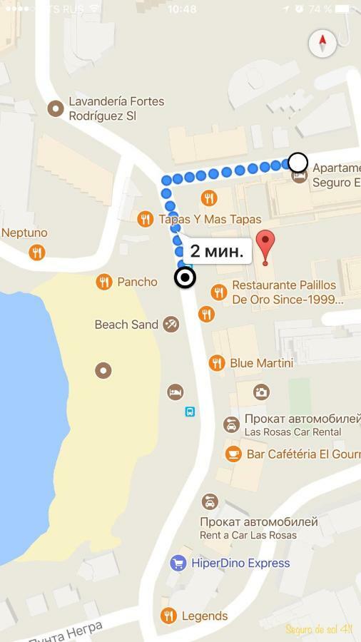 Апартаменти Seguro El Sol 411 Пуерто-де-Сантьяго Екстер'єр фото
